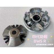 Huangqimeiju Top High-Strength Durable High-Standard Pulley Disc Set Assembly With Oil Seal New Cygn