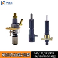 Air-Cooled Diesel Microcultivator Accessories Fuel Injection Pump Fuel Nozzle Assembly 173F178F186FA