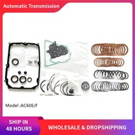 AC60F AC60E Automatic Transmission Master Rebuild Overhaul Kit For Toyota Prado 3.5L Car Accessories