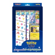 Pokemon Card Game Sword & Shield Pokemon GO Card File Set Japanese [Direct from Japan]