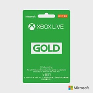 ESD-Xbox Live 金會員 3 個月下載版