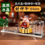 ✨Automatic Beckoning Creative Crystal Business Card Case Front Desk Desktop Pen Holder Storage Box S