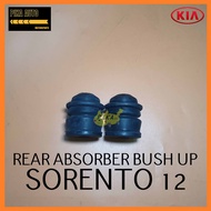 KIA SORENTO 12 REAR ABSORBER BUSH UP 55326-2W000
