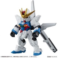 全新 現貨 Bandai - Gundam Mobile Suit Ensemble MSE 11 - X Gundam ( 重裝 重奏 高達 可動 扭蛋 食玩)