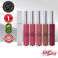 3CE HAZY LIP CLAY ทรีซีอี เฮซี ลิป เคลย์ ลิปสติกเนื้อแมท#2