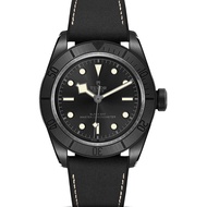 Tudor Men's Watch Biwan Series Automatic Mechanical Watch Men's M79210CNU-0001