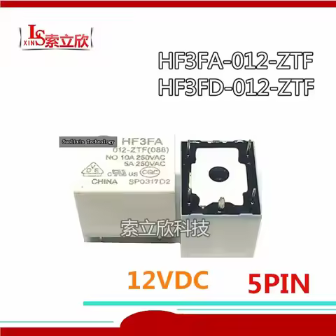 10PCS NEW relay HF3FA-012-ZTF (888) 12VDC HF3FD-012-ZTF HF3FA 012 ZTF HF3FD 012 ZTF 12V HF3FA012ZTF 