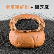 Black Sesame Sandwich Whole Wheat Coarse Grain Bread Soft Ou Bao Office Worker Meal Replacement Full