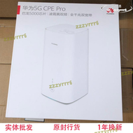 【公司貨免運】5g cpe h112-372 wifi router 無線路由器 適用sim卡 4g 3g