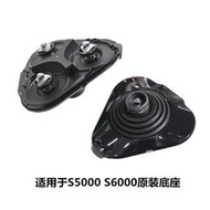 適用於電動剃鬚刀底座s5000 s6000系列s5079中轉座