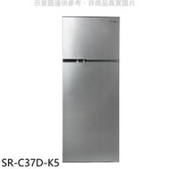 《可議價》聲寶【SR-C37D-K5】370公升雙門變頻鈦金黑冰箱(含標準安裝)(7-11商品卡100元)
