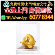 24k金擺設，足金壽桃擺件，黃金 首飾 黃金珠寶 足金999 K金 白金 金條 金磚 金鏈 黃金首飾，老鋪黃金 老鋪首飾 中國古法手工金器，鑽石首飾，翡翠玉器首飾，玉鐲，寶石，珠寶，金鑲玉，鑽戒，戒指