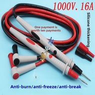 High-grade Ultra-soft Silicone Multimeter Test Leads Replace The Agilent Agilent U1166A Test Lead Le