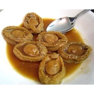 月亮红烧鲍鱼 澳洲红烧鲍鱼 月亮6头鲍 10头鲍月亮鲍鱼 Big Size Australia Abalone in Braised Moon Abalone