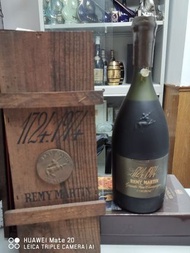 人头马250周年纪念 舊酒