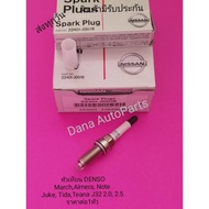 Spark Plug​ DENSOMarch Almera NoteJuke Tida Teana​ J32 2.0 2.5 To 1 Head​ ​ Pass Number​:22401-JD01B