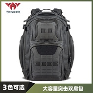 Outdoor Travel Mountaineering Camping Backpack 42L Tactical Backpack Backpack Hiking Bag Wear-Resist