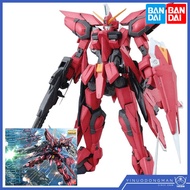 Model 78383 MG 1/100 Aegis am Holy Shield To deformable