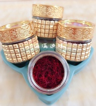 Dubai Authentic Iran Premium Saffron All Red Selected 5G Gift Box Goods