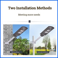 ◫ ❏ ◐ VLG Solar Street Light with Sensor