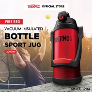 Thermos FFV-2000 / FFV2001 Vacuum Insulated Bottle Sport 2 Liter
