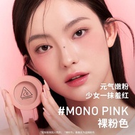 3ce face blush #mono pink (RS4715)