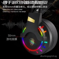 Sound Engineer K3 USB7.1RGB E-Sports PUBG Internet Cafe Gaming Desktop Computer Headset Over-Ear