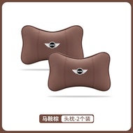 Neck Pillow For BMW Mini F56 F55