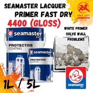 Seamaster Paint 4400 4401 Lacquer Primer (WHITE/BLACK) 5L (Song Fatt) Fast Dry 5170/1706 Fungus Wall