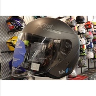 Xdot G528 Bluetooth B-Series Helmet
