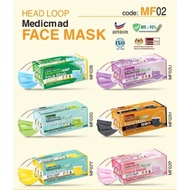 HEAD LOOP MEDICMAD FACE MASK