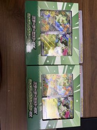 Pokémon TCG 初階套裝 新葉喵&魔幻假面喵ex