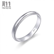 CHOW SANG SANG 周生生 PROMESSA 'Majesty' 950 Platinum Ring (size 21) 71135R