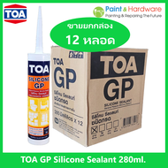TOA (ยกกล่อง 12 หลอด) ซิลิโคน ทีโอเอ ซีลแลนท์ จีพี ชนิด มีกรด ขนาด 280 ml. TOA Silicone Sealant GP