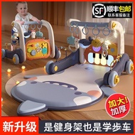 Full Month Fitness Frame Newborn Gift 0 Piano 3 Baby Pedal to Toy 1 Year Old 6 Walker Baby Month Tod