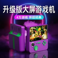 & Handheld Game Movement Fruit Handheld Game Console E5 Jelly Classic Nostalgic Arcade Multiplayer B
