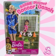 Barbie: Playset Soccer Coach Barbie Football (BBD64-66 BBD122-124))