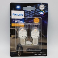 Philips LED 1156 1157 PY21W P21/5W U60 P21W Car Reversing Brake Tail Bulb