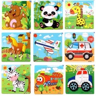 GrosirJMK - Wooden Puzzle / Jigsaw Puzzle 9 Pcs