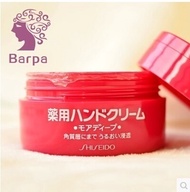 Japanese origin Shiseido America Urea Cream 100g Run soften skin permeable membrane nourish hand
