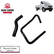 SUZUKI APV PRO WATER PIPES, NATURAL RUBBER (PRICE PER PIECE ORbag