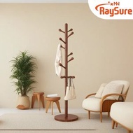 實木衣帽架落地掛衣架