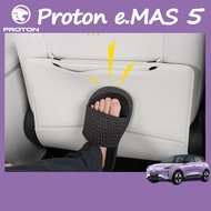 Proton e.MAS 5 car seat back protector, suitable for Proton e.MAS 5 scratch and dirt resistant acces