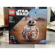 Star Wars Model - 75452 - BB-8 - Lego