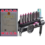 Wall Mount Holder for Dyson Airwrap Styler， for Dyson Sup