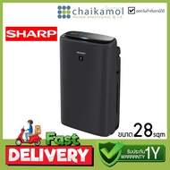 SHARP Air purifier เครื่องฟอกอากาศ ควบคุมความชื้นได้ รุ่น KI-N40TA-H ขนาด 28 ตรม. / รับประกัน 1 ปี