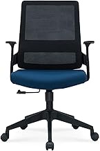 office chair Multifunctional Chair Office Chair Lift Computer Chair Swivel Chair Armchair Work Chair Backrest Gaming Chair Chair (Color : Black, Size : One Size) needed Comfortable anniversary