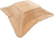 Arie Kotatsu Futon, Gentle to the Touch, Plenty of Colors, Beige, 74.8 x 94.5 inches (190 x 240 cm)