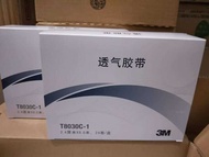 Tt 3M Non-Woven T8030c-0 T8030c-1 Breathable Tape 1 Box 48 Rolls