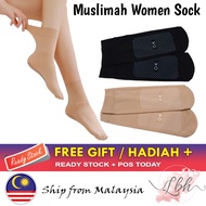 [LBH] Muslimah Socks Anti-Slip Socks 短丝袜 Stokin Muslimah Stokin Pendek Nipis - SK33